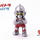 Image for article titled Mario, Meet Ultraman & Godzilla